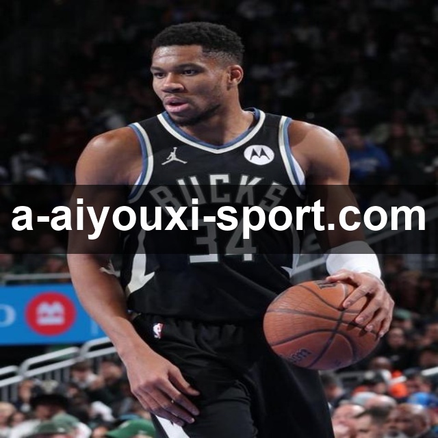 爱游戏体育平台生态图